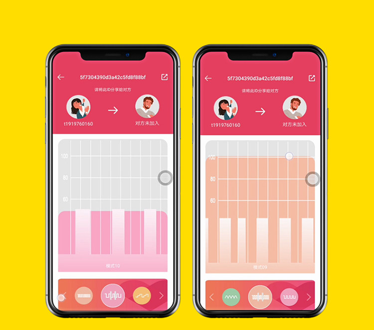 Детали танцующих яиц_14.jpg