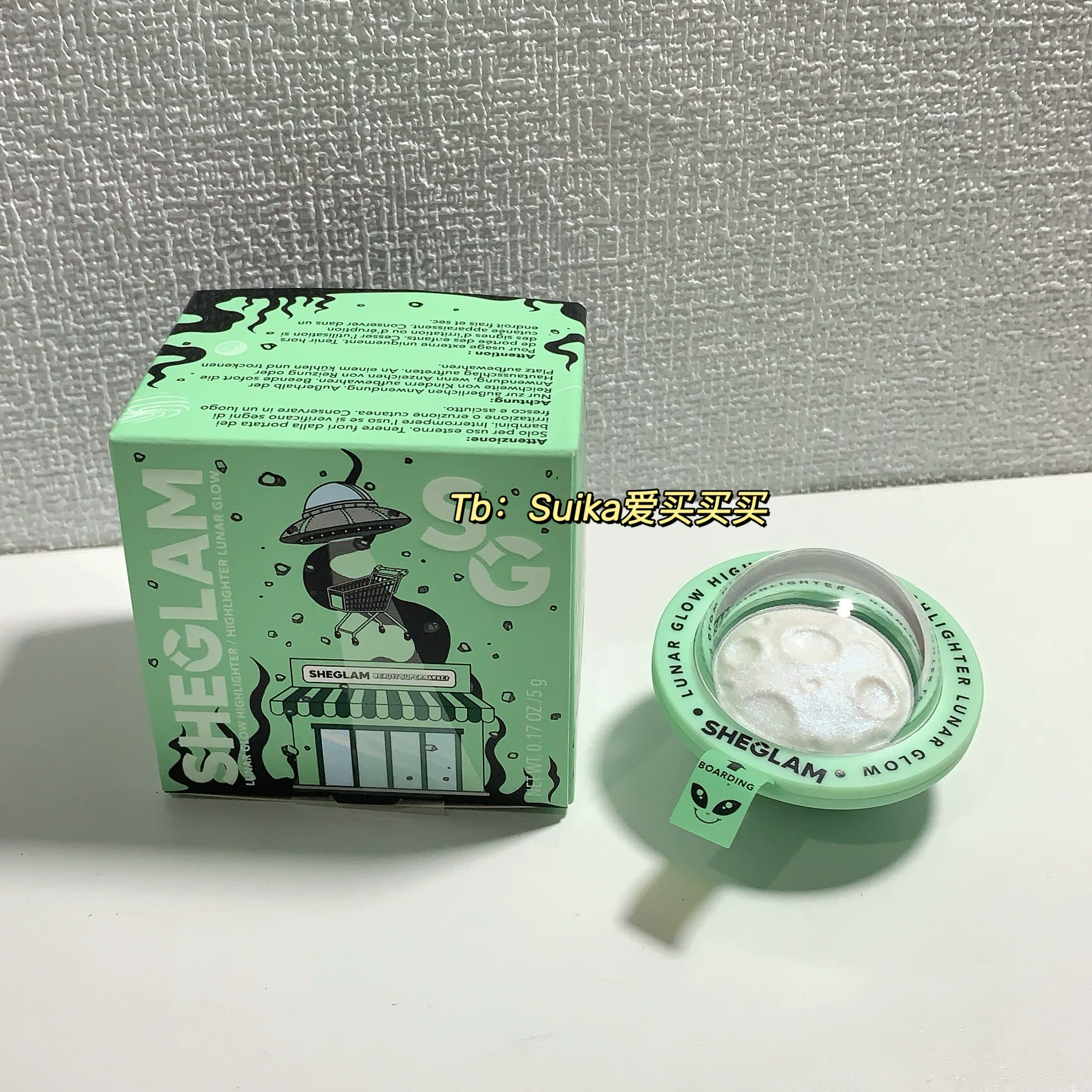 Highlighter SHEGLAM Magic Lip Mask, lunar glow compact, 12-color options