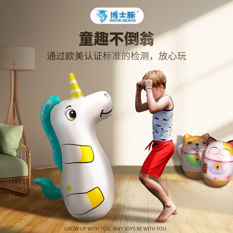 Early teaching baby children's toys tumblle inflatable infant toys Puzzle Big Boxing Exercises Thickened baby