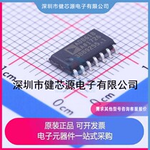 AD8618ARZ-REEL7 operational amplifier for the AD8618ARZ-REEL7 operation