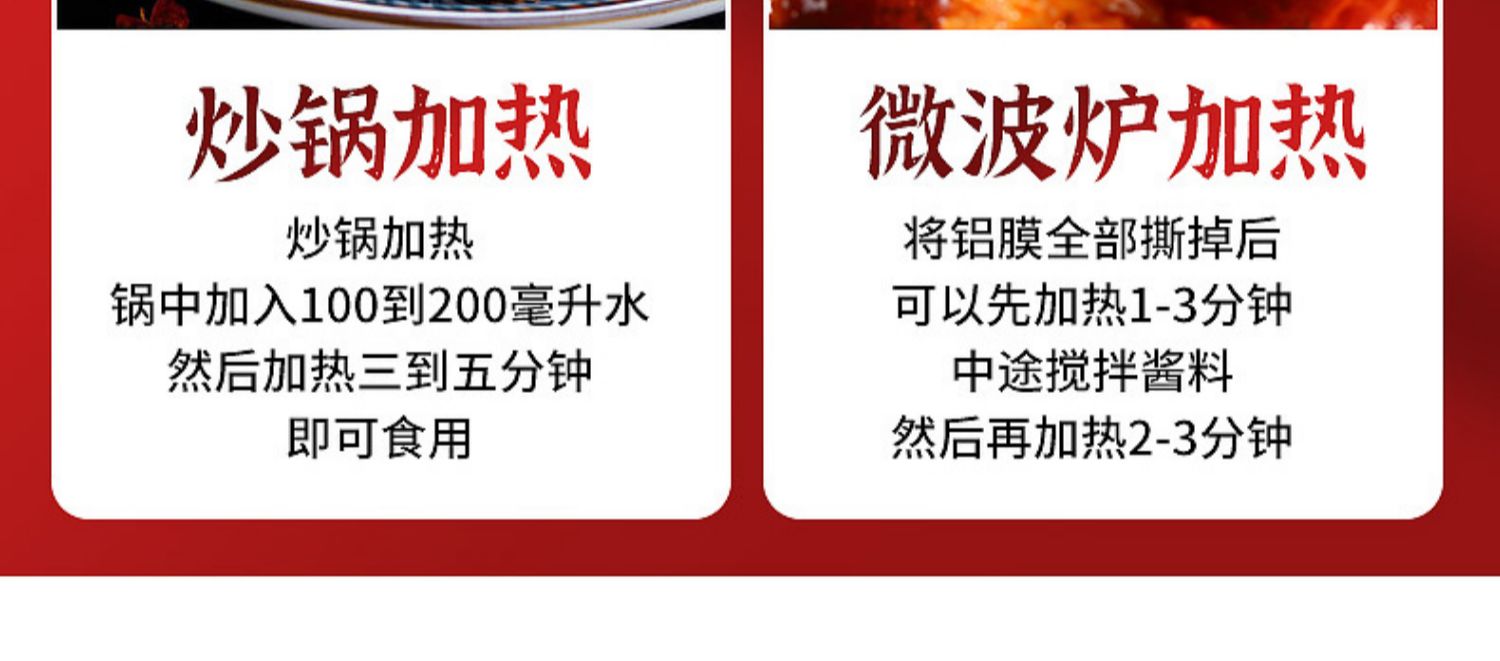 盈孚海洋！香辣龙虾尾250×7盒