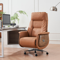 Genuine Leather Owner Chair Electric Office Chair Computer Chair Large Class Chair Home Business Chair Comfort Long Sitting Desk Chair