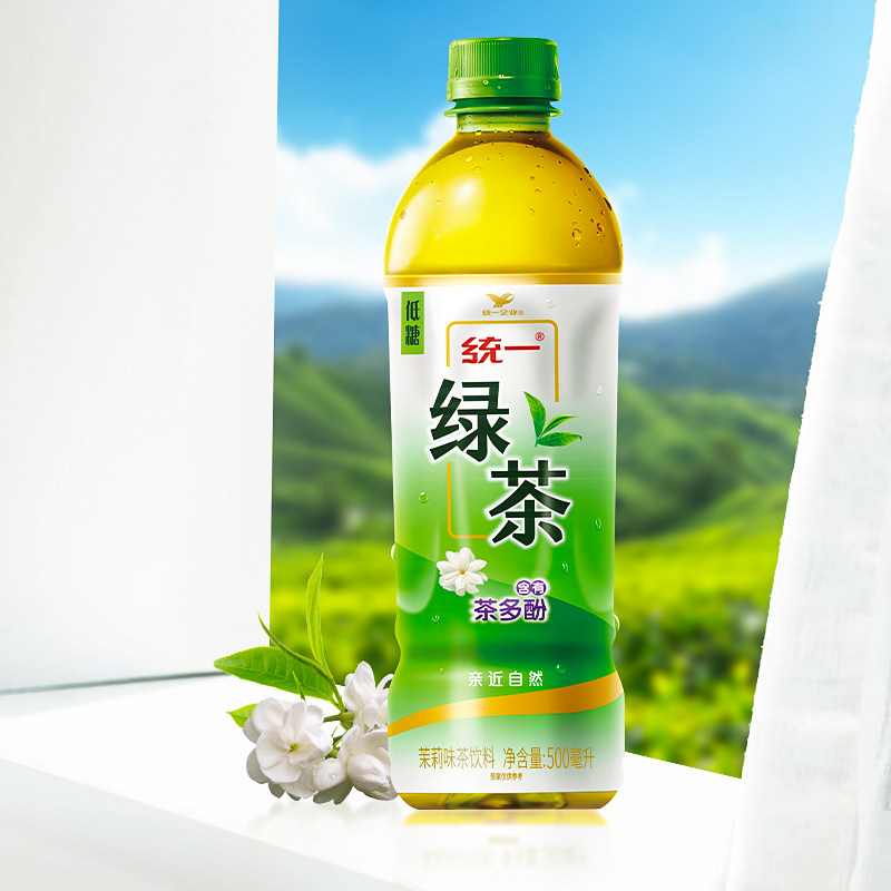 夏日解渴新选择:统一绿茶500ml*15瓶整箱,茉莉花香带你飞!🍹🌿-调味茶饮料-淘宝好物网