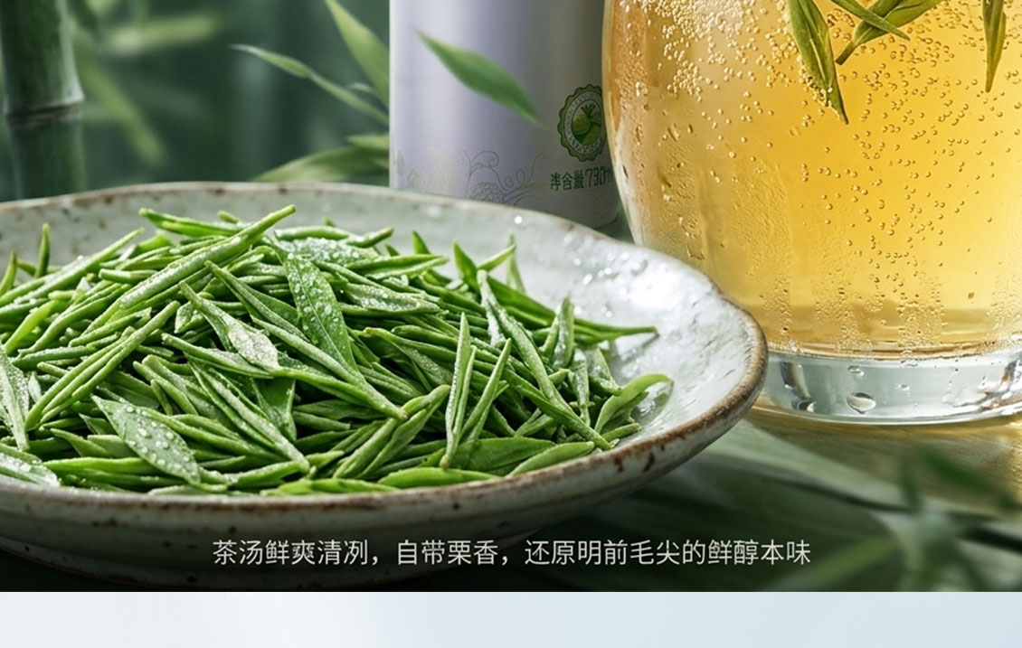 安享好物 安享B级啤酒-金星毛尖啤酒 国标