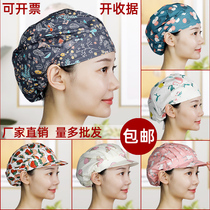 Full cotton Korean version Working hat Kitchen Hotel Restaurant Attendant Hat Breathable Anti-Release Cap Lady Baotou Hat