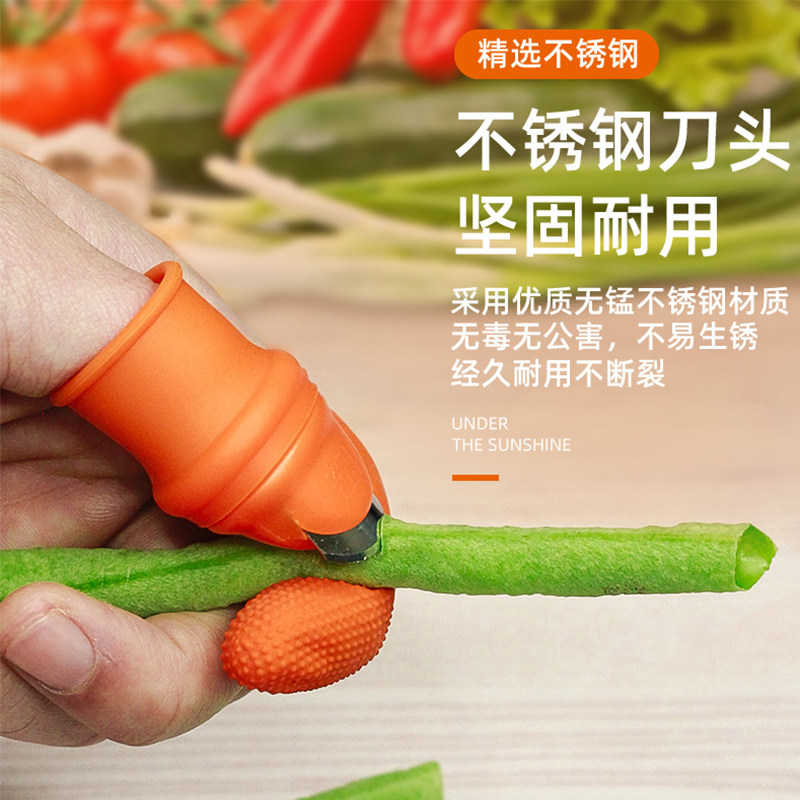 Picking peppers, picking vegetables, gloves, finger guards, finger guards, finger guards, thumb guards, finger guards, garlic peeling, thumb knife