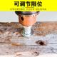 沉孔钻带限位器木工沉头打孔合金头阶梯钻沙拉钻螺丝工具锥孔钻头