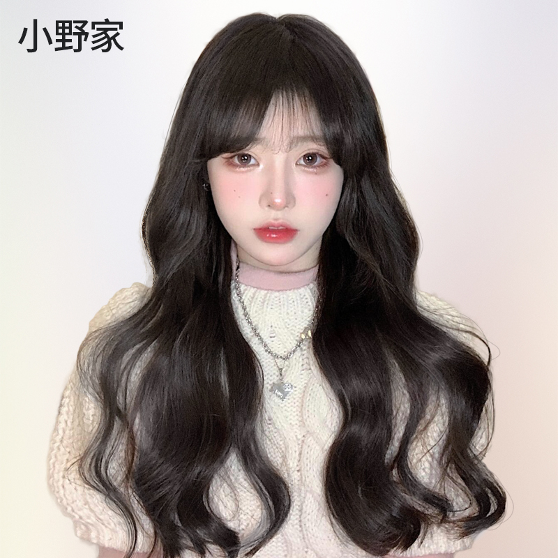 Ono's Wig with Air Bangs, Long Curly Hair with Realistic Scalp, Natural Full Human Hair Wig Ono's Wig with Air Bangs, Long Curly Hair with Realistic Scalp, Natural Full Human Hair Wig
