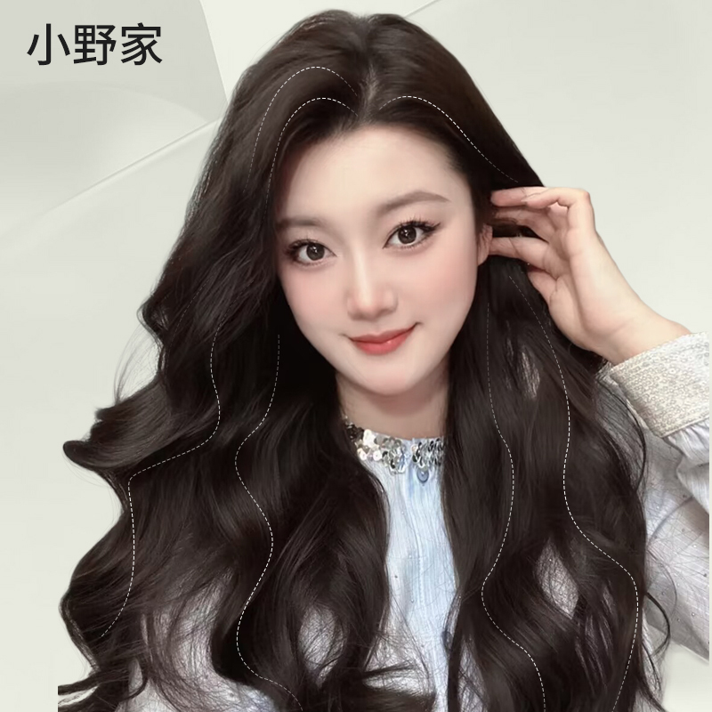 Ono's Long Curly Wig for Women with Lace Edge, Fluffy Natural Big Waves, Full Real Hair, Fashionable Full Head Wig