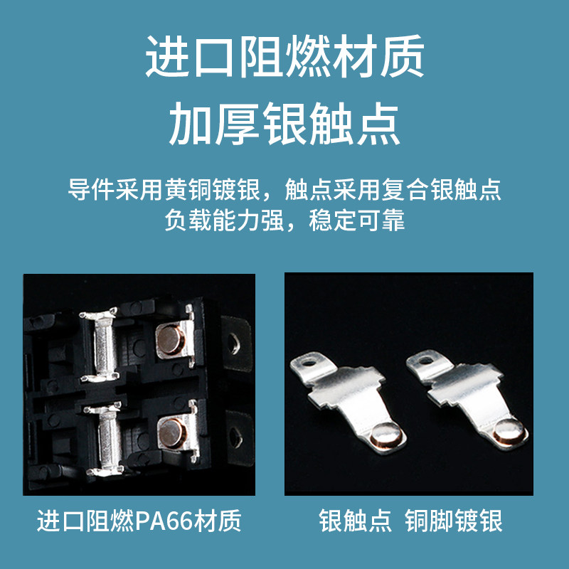 6PCS R13-507 16MM 自动回弹按钮开关:点亮你的DIY项目!💡-养殖标记笔-淘宝百科网