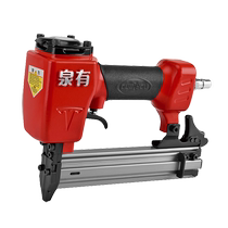 Quanyou QY-F30C pneumatic straight nail gun (no nail jam)