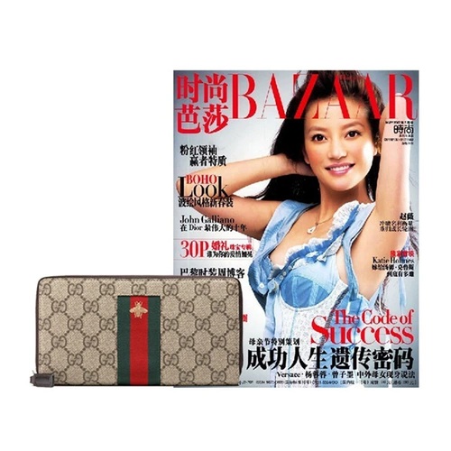 Gucci, длинный бумажник с молнией