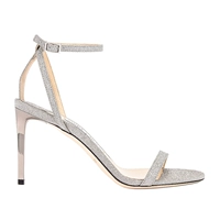 Серебряный