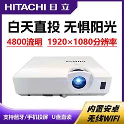 4800 Lumens Hitachi Projector Office Meeting Training Daytime Teaching Direct Projection 1080P Home Theater Wireless
