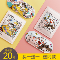 (Buy 2 to send one) Steam blindfold relieves fatigue hot compress eye cover fever Sleep light shading student eye protection