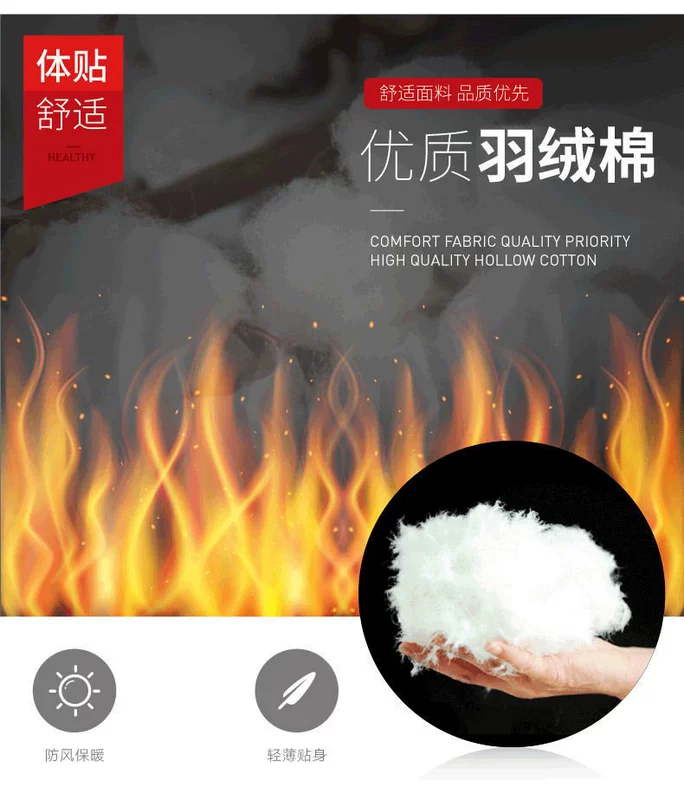 Áo sưởi điện cho nam, cổ áo đứng mùa đông, áo sưởi ấm toàn thân, áo ghi lê sưởi ấm sạc thông minh cho nữ áo sưởi điện áo tự sưởi ấm