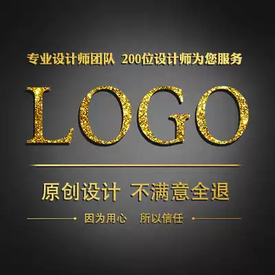 Image processing PS retouching logo details page Graphic poster advertising design and production P matting change text art