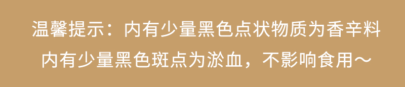 【太里】鸡胸肉4包400克多口味轻食代餐