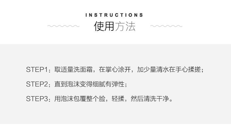 日本原装进口 芙丽芳丝 氨基酸洗面奶 100gx2支 温和无刺激 适合敏感肌 券后155元包邮（长期99元/支） 买手党-买手聚集的地方