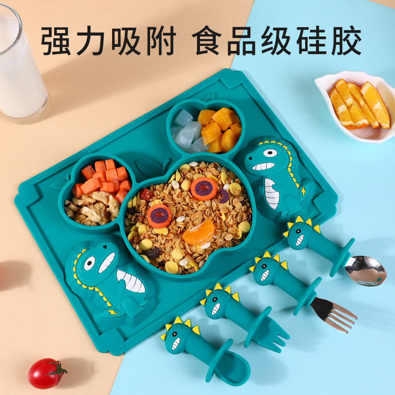 Baby dinner plate suction cup one-piece Lattice Pan Baby Cog Bowl Boy Children Learn Eating Cutlery Sets Group Dinosaurs