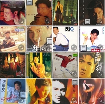 Jacky Cheung Singers Together Series SACD Collection 58 pieces 114G DSF tracks