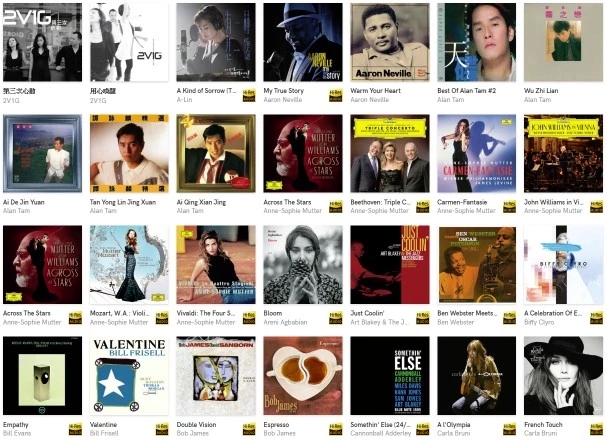 Classical music fever selected small gold standard first series 160 Hires digital sound source 166G