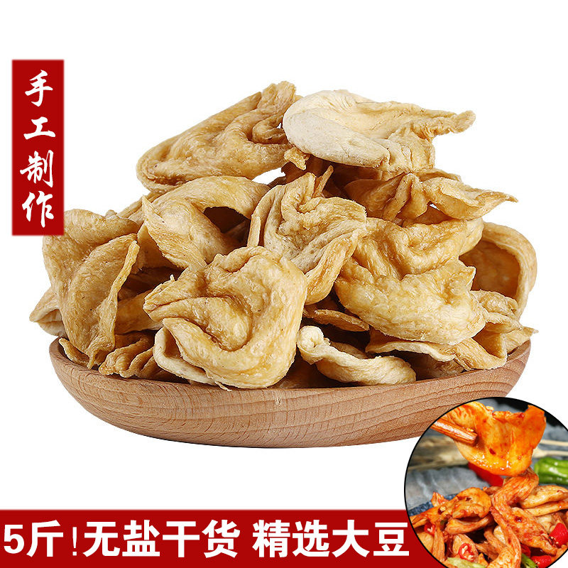 Vegan vegan pot hot pot hot pot hot cold mixed ingredients