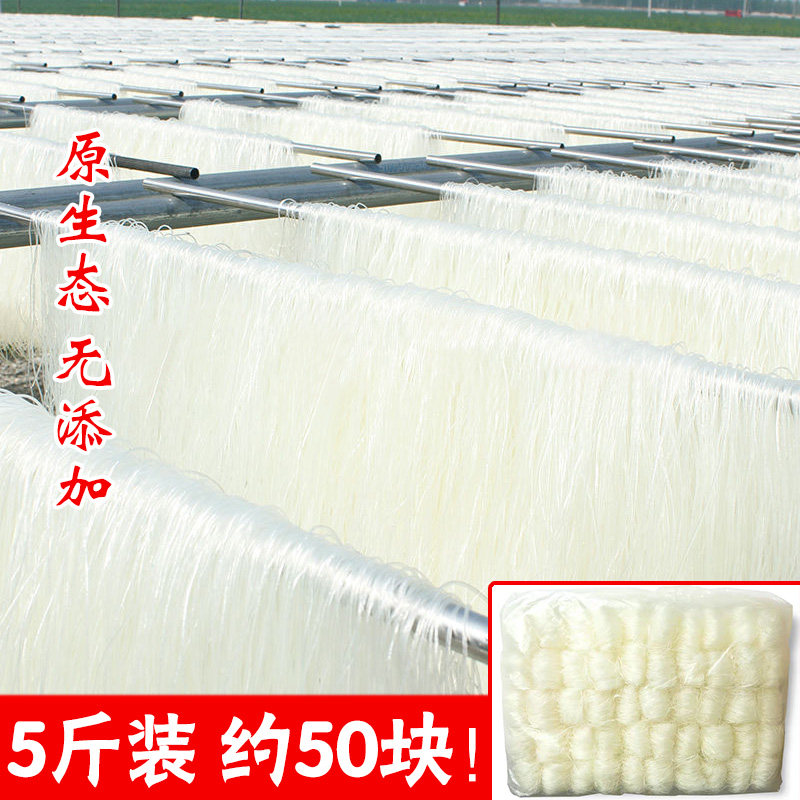 Zhengzong Longkou Process fan Spicy Hot Pot Fan Bay Cold Mix for Commercial convenience Green pea tin paper Flower A powder