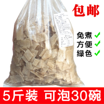  Dry noodle skin Henan Anhui Fuyang specialty cold salad rolling noodle skin red oil hemp sauce cold skin convenient instant food 5 kg bulk