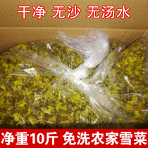  Authentic farm specialty sherbet homemade pickles pickles refreshing sauerkraut sherbet 5 kg