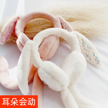 2020 New Winter Childrens earmuffs winter warm girls boys cute girls earmuffs earmuffs