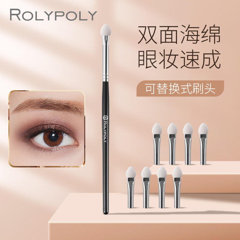 Sponge head eye shadow brush eye shadow stick an eye dizzy makeup brush concealer brush lying silkworm brush sponge stick eye makeup brush
