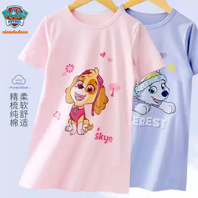 Wangwang Team Girls Nightdress Summer Thin Cotton Women Sleeping Dress Home Dress Cartoon Children Air Conditioning Skirt