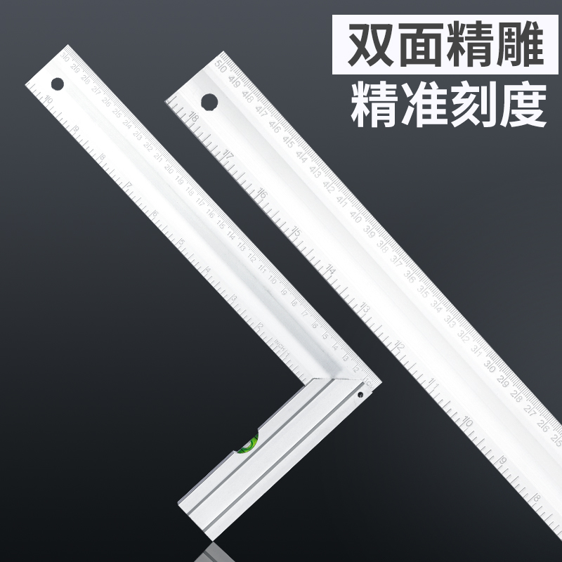 Amount of gold angle ruler 90 degrees stainless steel thickened 300mm Wood carpentry furnishing L shaped ruler wide seat right angle plate ruler by foot