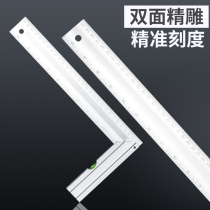 Amount of gold angle ruler 90 degrees stainless steel thickened 300mm Wood carpentry furnishing L shaped ruler wide seat right angle plate ruler by foot