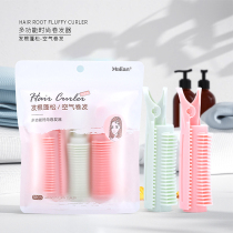 Marianne multifunctional fashionable curling iron 1401 three-pack bangs outer buckle inner buckle hair root fluffy curling iron