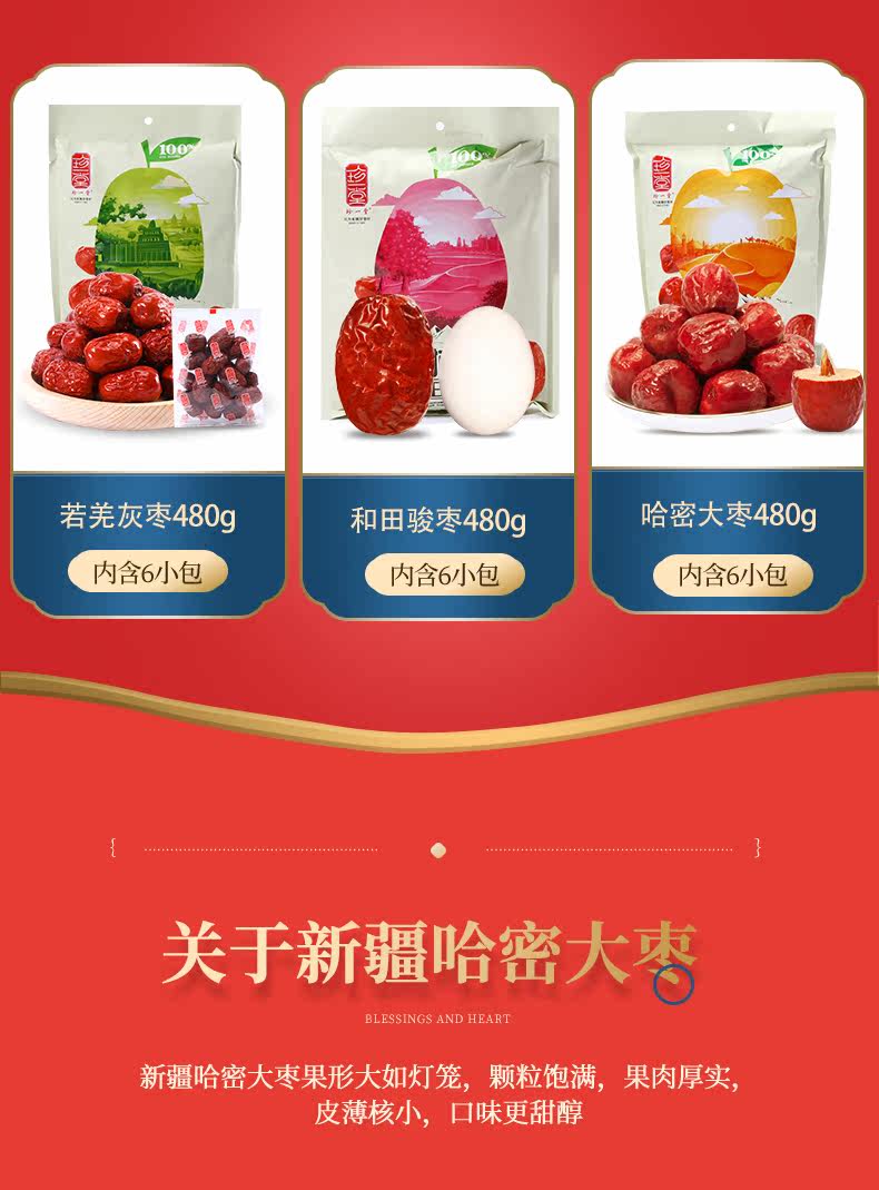 Детали 1_06.jpg.