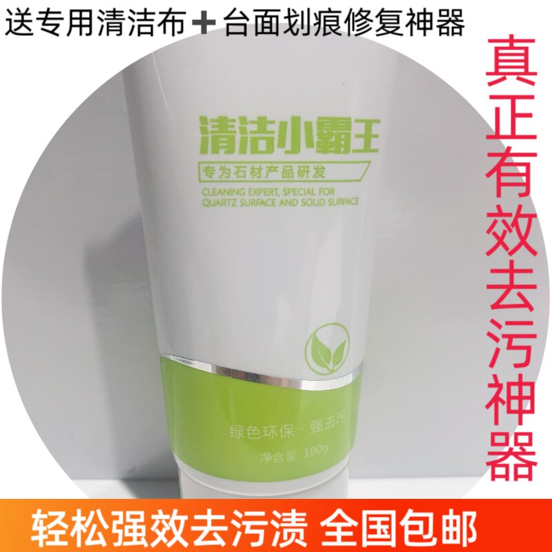 拯救你的购物体验！微信客服在线咨询人工，绝绝子神器来了！