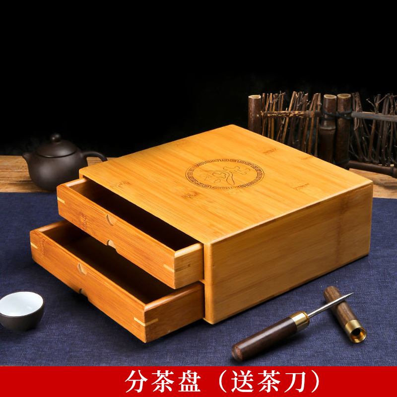 Tea dish tea cookie tea division tea review bamboo preparation tea collection box teakknife tea needle tea ceremony tea pin tea box