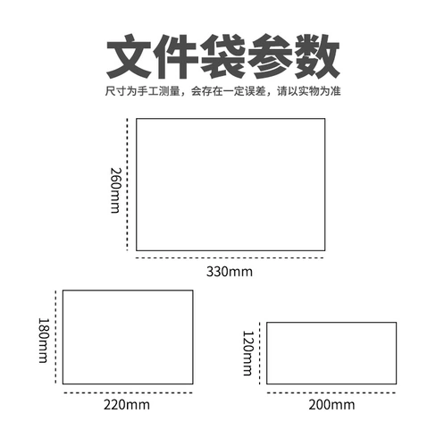 Нейлоновая сумка для хранения для папок с молнией, канцтовары, вместительный и большой пенал для школьников, сортировка, увеличенная толщина, в корейском стиле