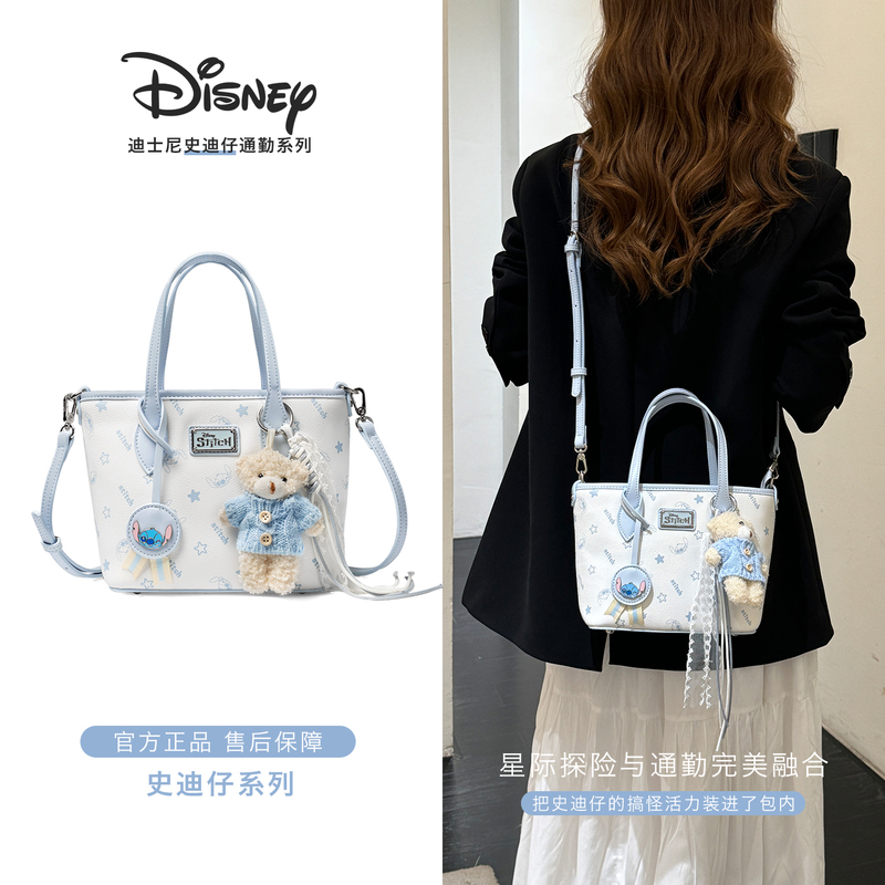 Disney Authentic Women's Bag 2026 New Model Stitch Basket Bucket Bag Crossbody Small Bag