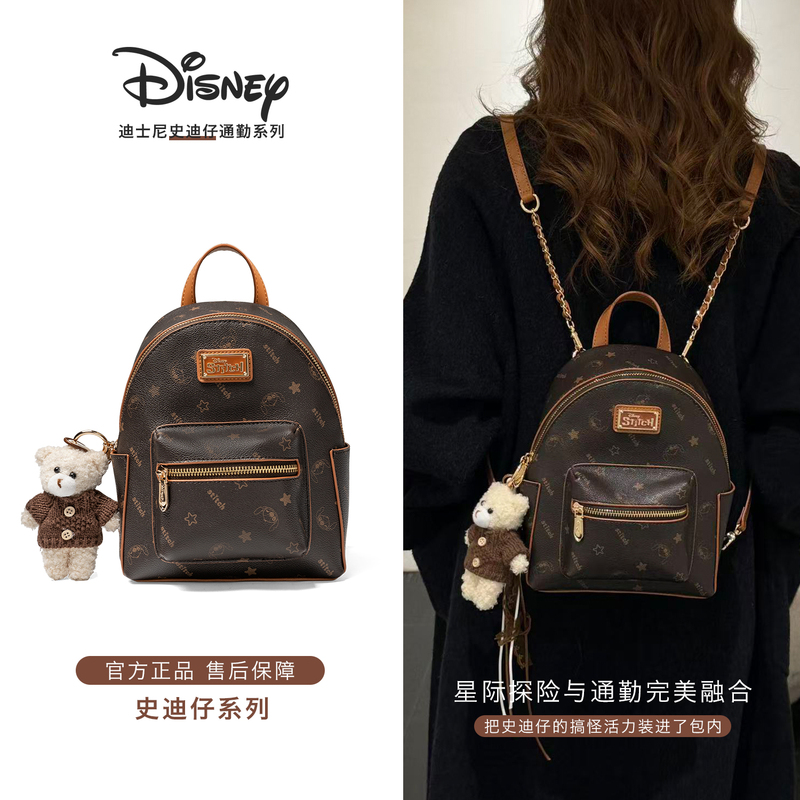 Disney Women's Bags 2026 New Stitch Authentic Backpack Travel Bag Backpack School Bag