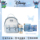 Дисней/Disney Stitch 【Подарки на день рождения для подружек и подруг-самцов】 Подарки Танабата на День Святого Валентина mini 2
