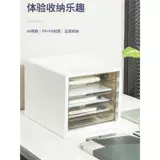 Deli PB100 Настольный файловый шкаф 5 -Layer Пластиковый ящик Прозрачный A4 Классификация данных и сортировка хранения