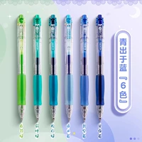 ❥ 青 蓝 〖6 色〗 ⭐ 巨 能 ⭐ 全新 升级 大 容量