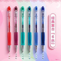 Классический ретро [6 цвет] ⭐ ⭐ 写 写 ⭐ ⭐ Новое обновление большая емкость