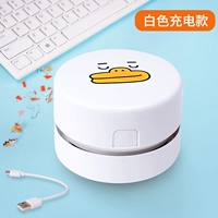 Модель зарядки кабель зарядки кабель кака