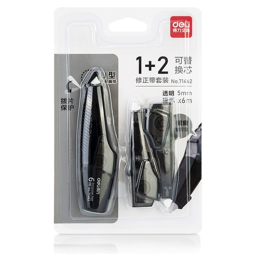 Коррекция доставки со студентами с заменяемыми ядрами для изменения массового поставщика для установки больших подлинных чистых красных девочек с милыми учениками начальной школы бесплатная доставка 200 м многофункционально непрерывно с бежевым ремонтом ремонта