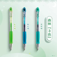 Лес [3 цвета] 巨 巨 写 ⭐ ⭐ ⭐ ⭐ ⭐ ⭐ ⭐ ⭐ _ _ Сосновая камень зеленый