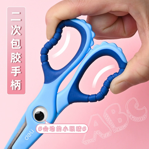 Детские безопасные ножницы, поделки из бумаги для детского сада, «сделай сам», крокодил